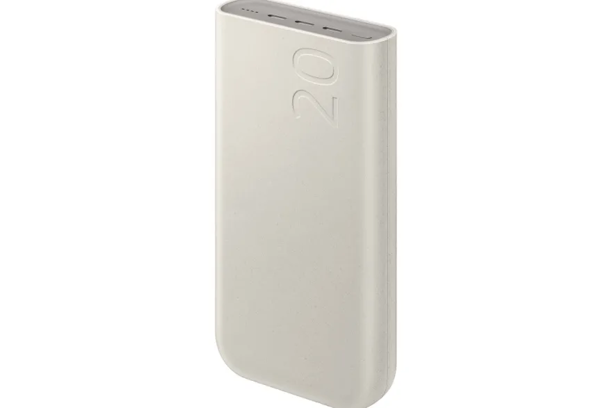 Samsung Powerbank P4520 20.000 mAh (45W), Beige