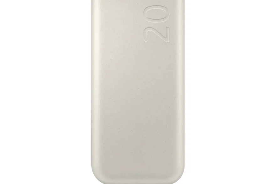 Samsung Powerbank P4520 20.000 mAh (45W), Beige