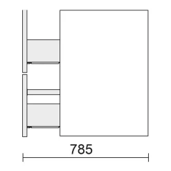 Schrank wandhängend SPIRIT 600 2 Metallauszug Macchiato 598 x 540 x 450 mm