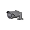 Sicherheitskamera Wise QNO-7082R mit 4 MP CMOS Sensor