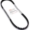 Suzuki Marine Zahnriemen für DF9.9 • DF15 • DF20 & A + B Modelle 12761-93EL0-000