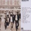 The Libertines: The Libertines: The Libertines - - (CD / T)
