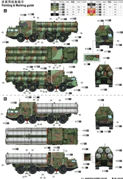 Trumpeter 48N6E of 5P85S TEL 9361038 in 1:35 Trumpeter 1038 Bausatz 01038