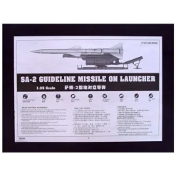 Trumpeter - SA-2 Guideline Missile mit Startrampe - 1:35 - 158 Teile