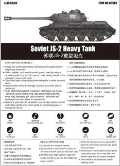 Trumpeter Soviet JS-2 Heavy Tank 9365588 in 1:35 Trumpeter 5588 05588