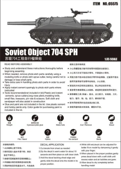 Trumpeter Soviet Object 704 SPH 9365575 in 1:35 Trumpeter 5575 05575