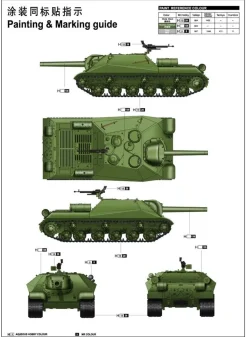 Trumpeter Soviet Object 704 SPH 9365575 in 1:35 Trumpeter 5575 05575