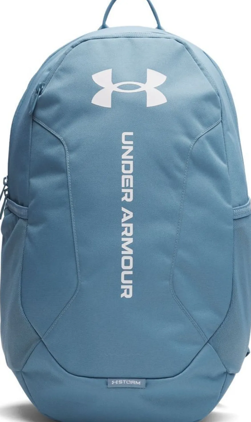 Under Armour Hustle Lite Rucksack 6000399