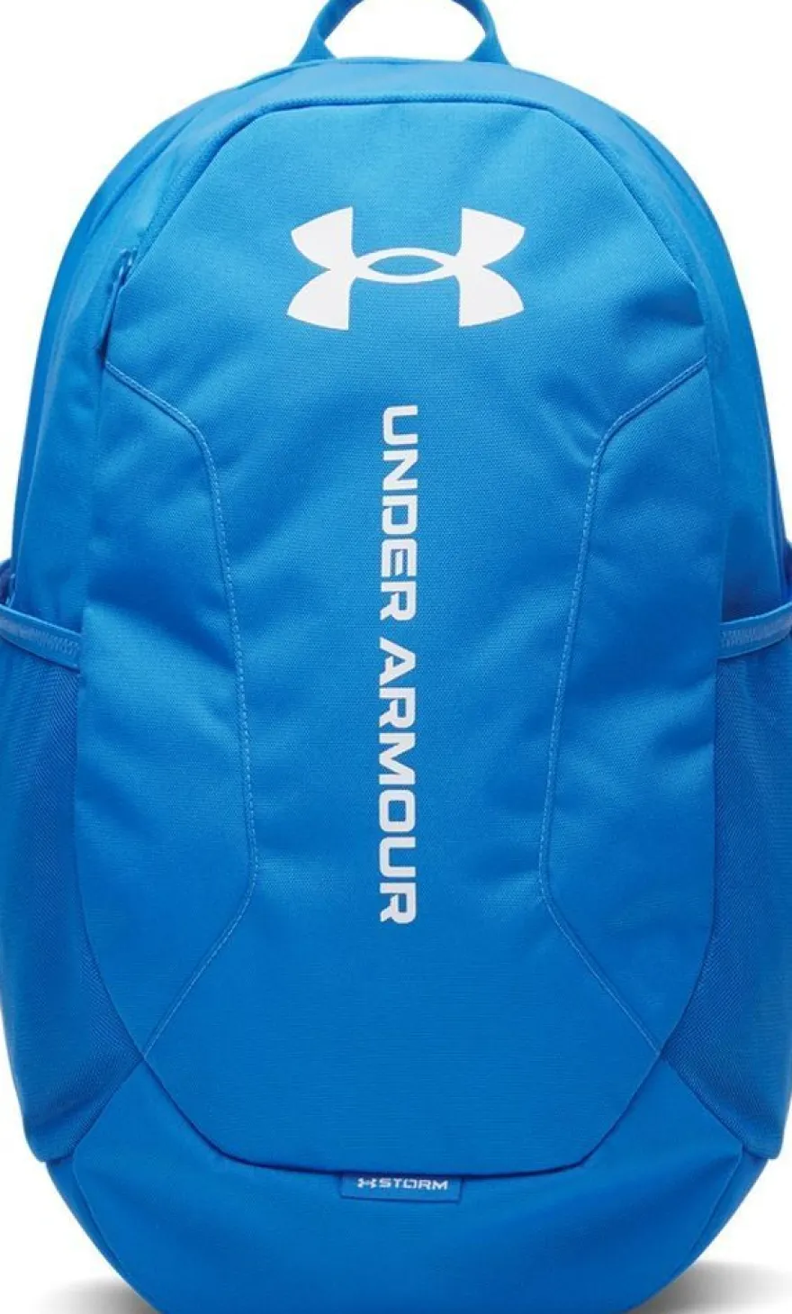 Under Armour Hustle Lite Rucksack 6000399