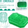UNI Smaragd Masturbator Fingerhut