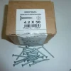 Universalblechschraube Senkblechschraube 4,2 x 50 DIN 7982 C Verzinkt