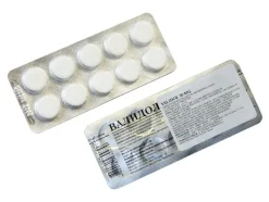 Validol 50 mg Lutschtabletten Nahrungsergänzungsmittel 20 x 10 Tabletten