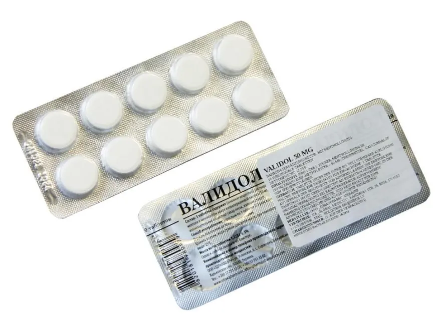 Validol 50 mg Lutschtabletten Nahrungsergänzungsmittel 20 x 10 Tabletten