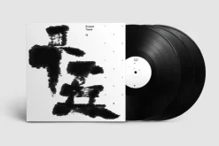 Various Artists: 15 Year Anniversary - 375 Media - (LP / E)