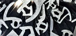 Verglasungsdichtung Gummidichtung Dichtband passend Alwo Thyssen Farbe: Schwarz