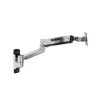 Wandhalterung Ergotron LX HD Aluminium poliert