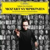 Wolfgang Amadeus Mozart (1756-1791): Wolfgang Amadeus Mozart (