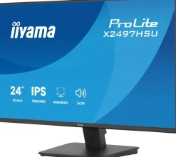 X2497HSU-B1 24IN FHD IPS 24IN IPS-PANEL 1920X1080120HZ EY