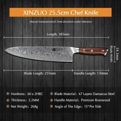 XINZUO Damaststahl Kochmesser 25.5cm Profi Chefmesser ergonomisch Rose