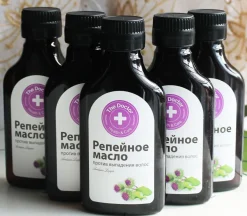 5x100ml Klettenwurzelöl gegen Haarausfall Klettenöl Haar Öl