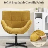 Ya-Home Loungesessel Ohrensessel 360° Drehbar, Chenille Sessel Wohnzimmer, Gelb