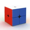 Zauberwürfel Meilong RS2M 2020 2x2 stickerless