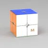 Zauberwürfel YongJun MGC Elite 2x2 magnetic stickerless