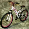 24 ZOLL Mountainbike Gefedert 21-GANG Shimanoschaltung NEU 2440-600 WEIß